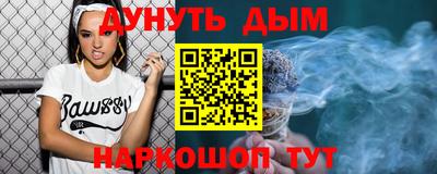 дживик Тверь
