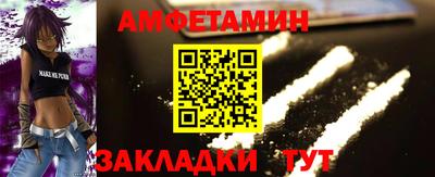 мдпв Татарск