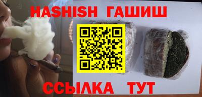 MDMA Premium VHQ Среднеуральск