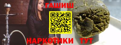 мдпв Татарск
